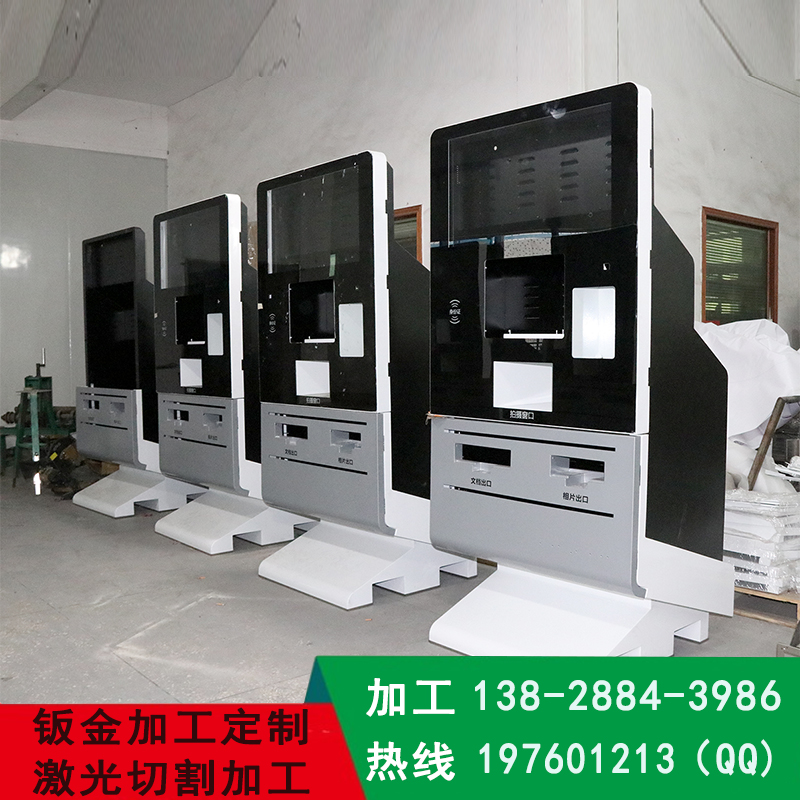 智能設備鈑金
