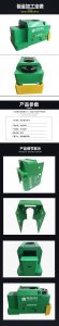 機器人外殼，自助設(shè)備外殼，